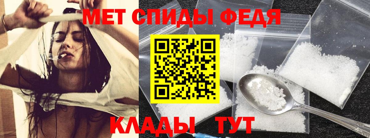Балашиха  Амфетамин  АМФЕТАМИН  Вход с VPN  Amphetamine VHQ 