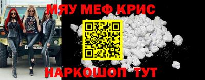 каннабис Ярцево