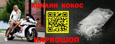 индика Янаул