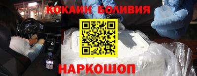 каннабис Ярцево