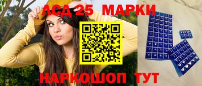 индика Янаул