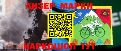 альфа пвп VHQ Ярославль
