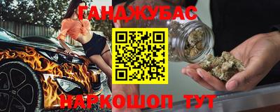 альфа пвп VHQ Ярославль