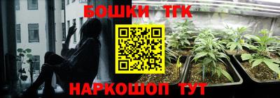 альфа пвп VHQ Ярославль