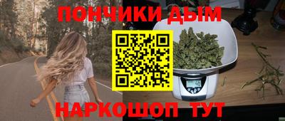 альфа пвп VHQ Ярославль