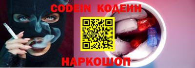 каннабис Ярцево
