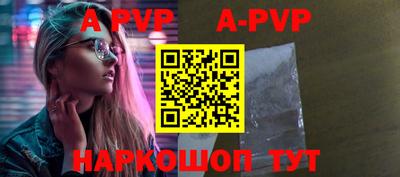 каннабис Ярцево