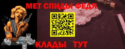индика Янаул
