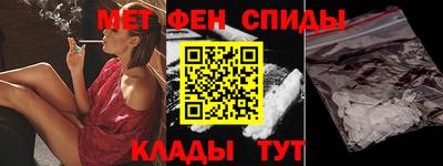 индика Янаул