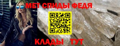альфа пвп VHQ Ярославль