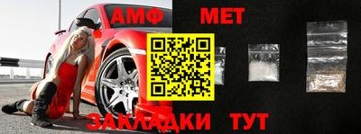 альфа пвп VHQ Ярославль