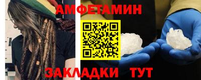 индика Янаул